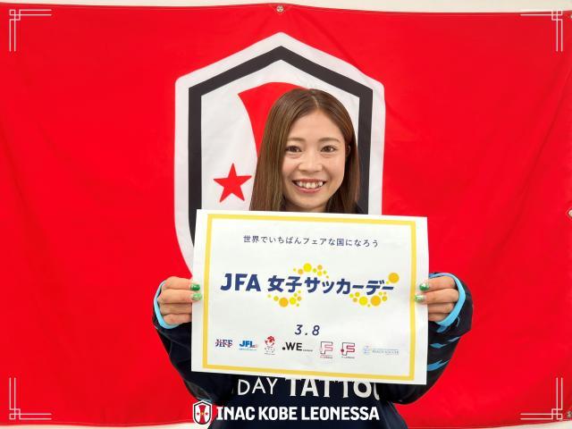 1647077484412020219.jpg 88.jpg